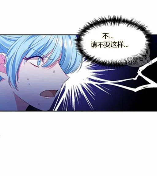 第6话60