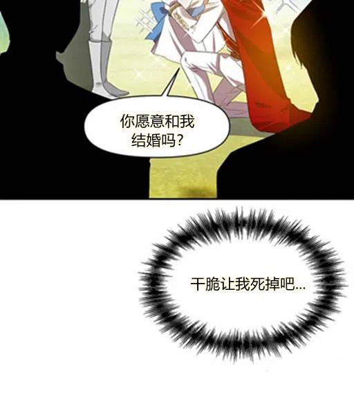 第6话62
