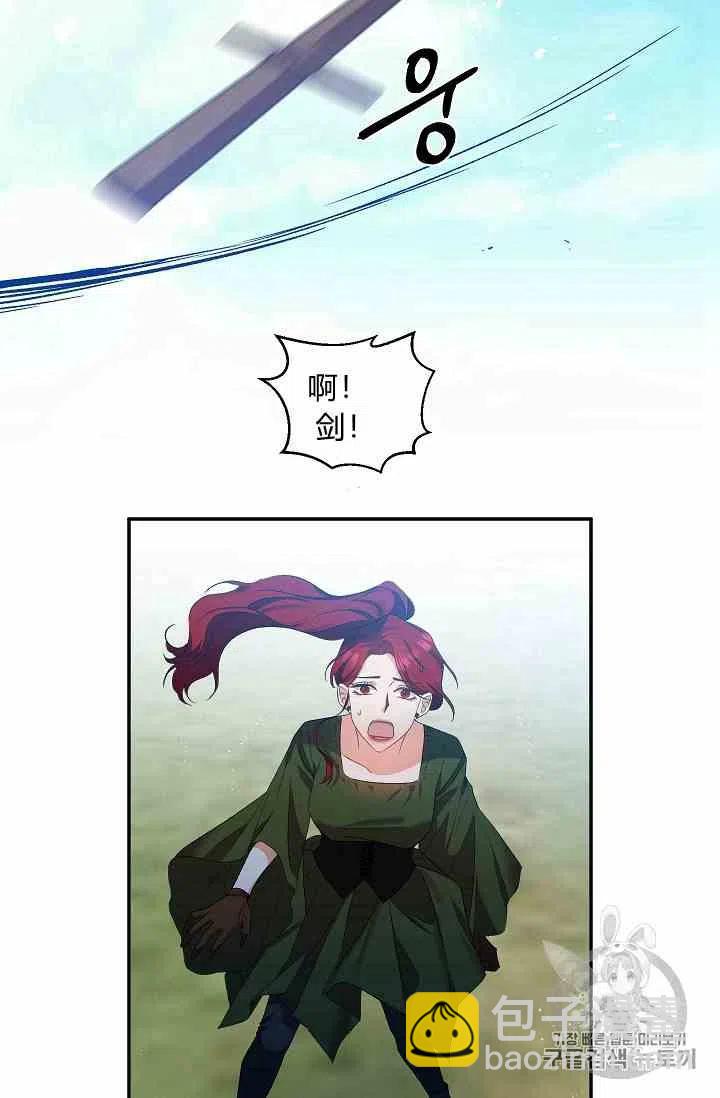 第13话13