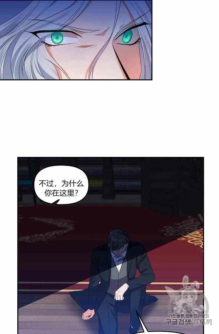 第13话22