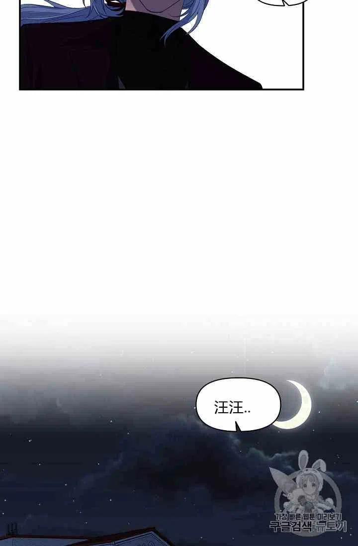 第13话66