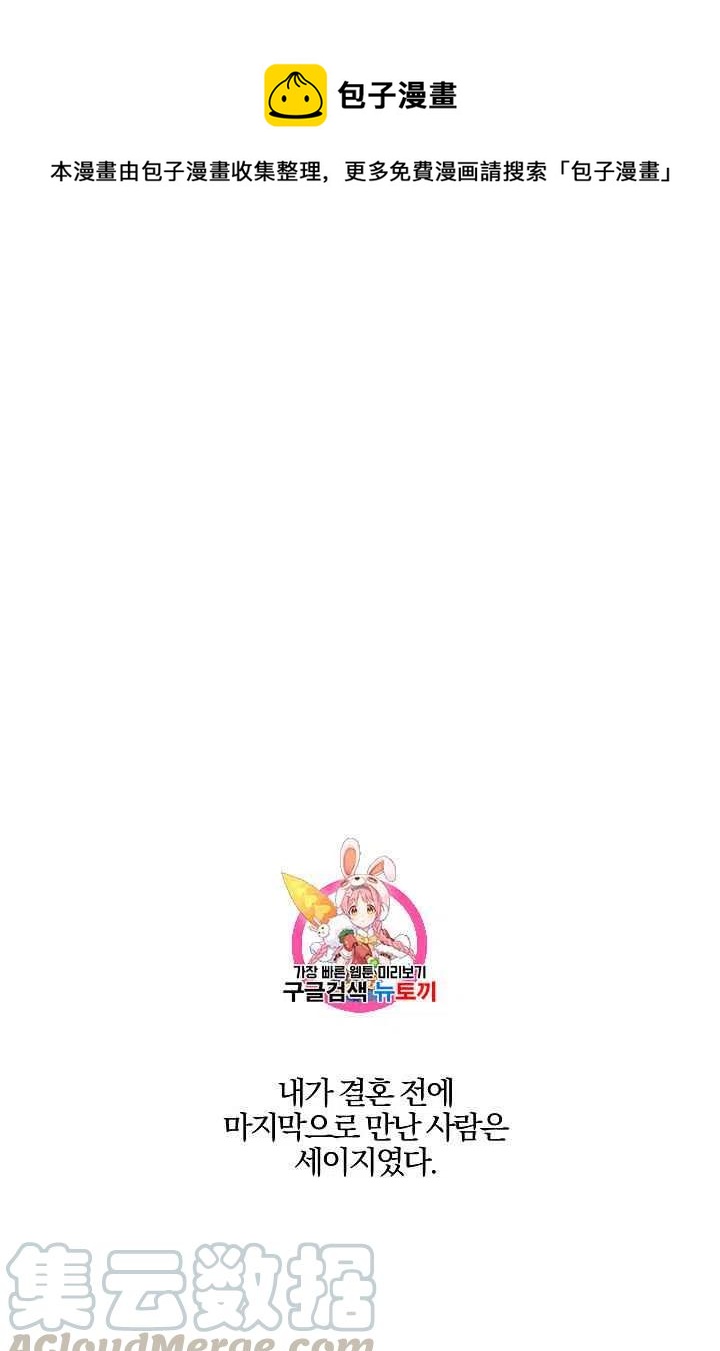 第14话0