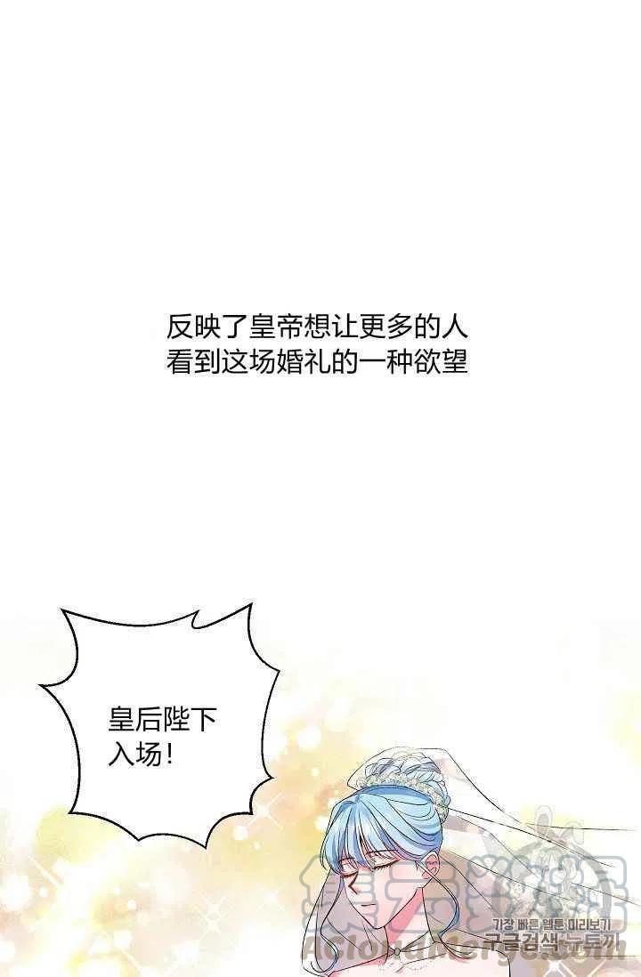 第14话15