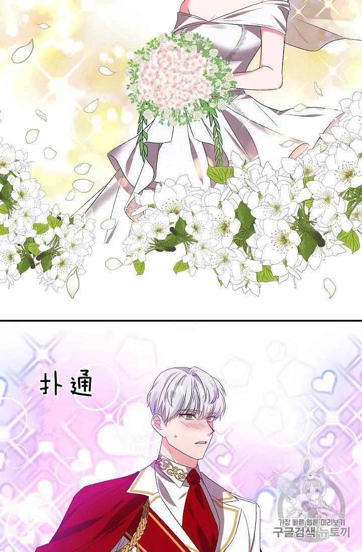 第14话16