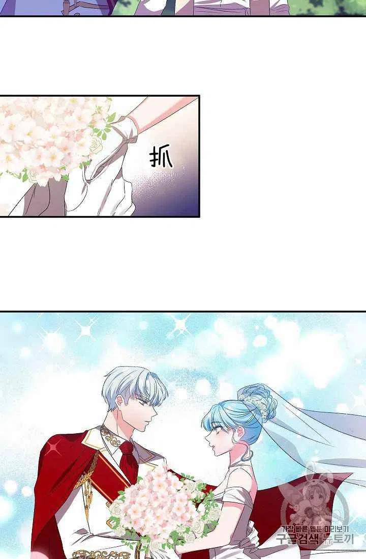 第14话22