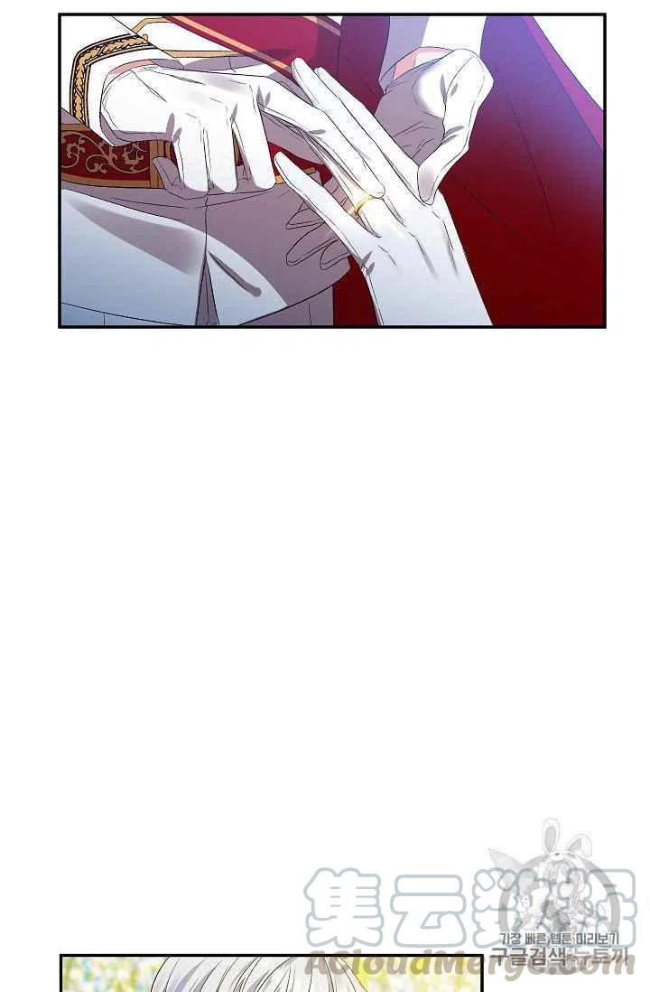 第14话33