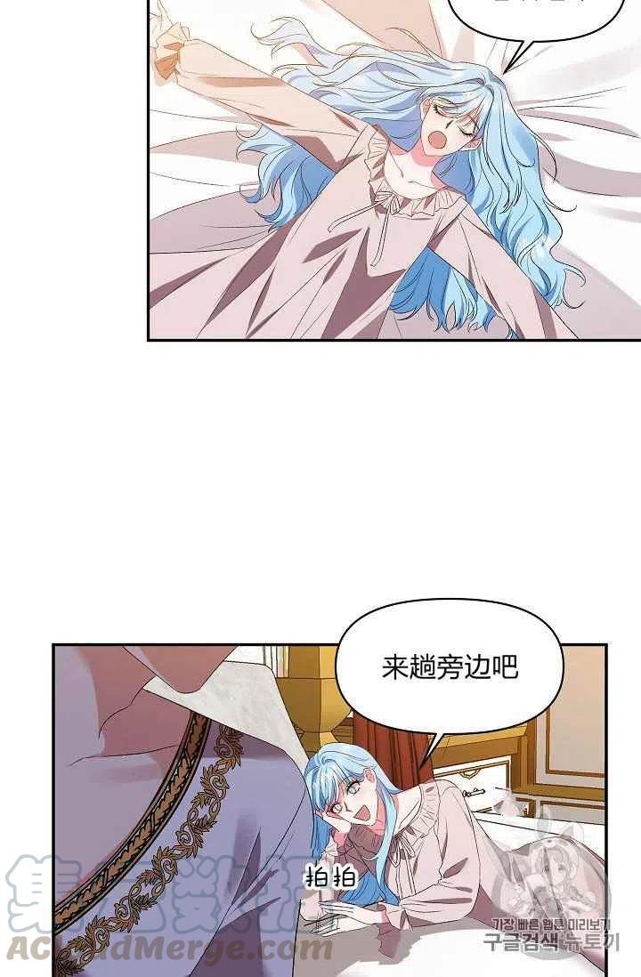 第14话52