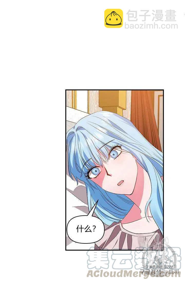 第14话58
