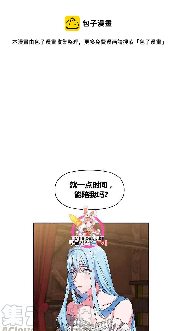 第16话0
