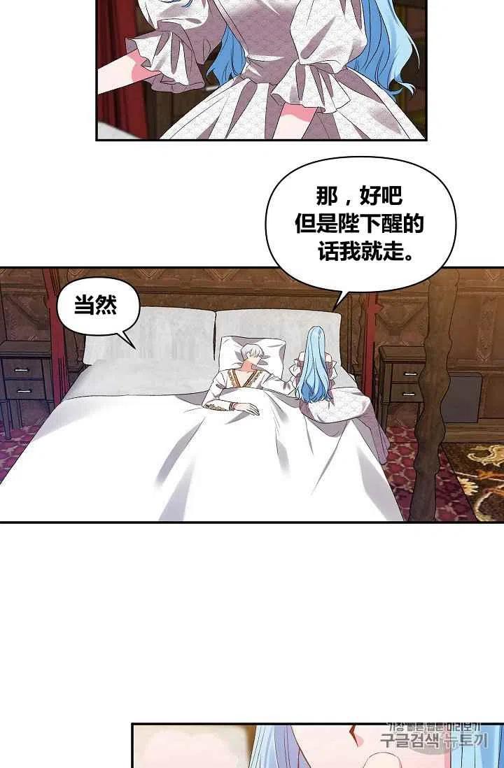 第16话1
