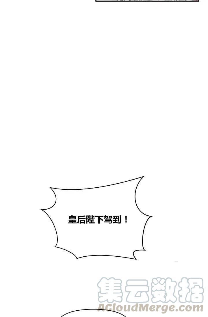 第16话15