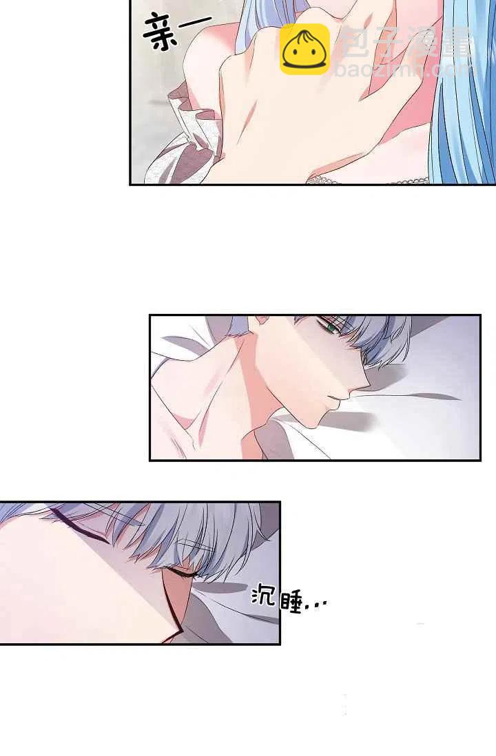第16话2