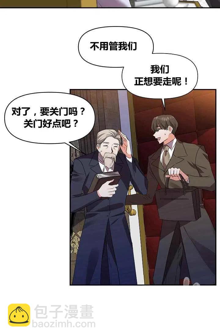 第16话22