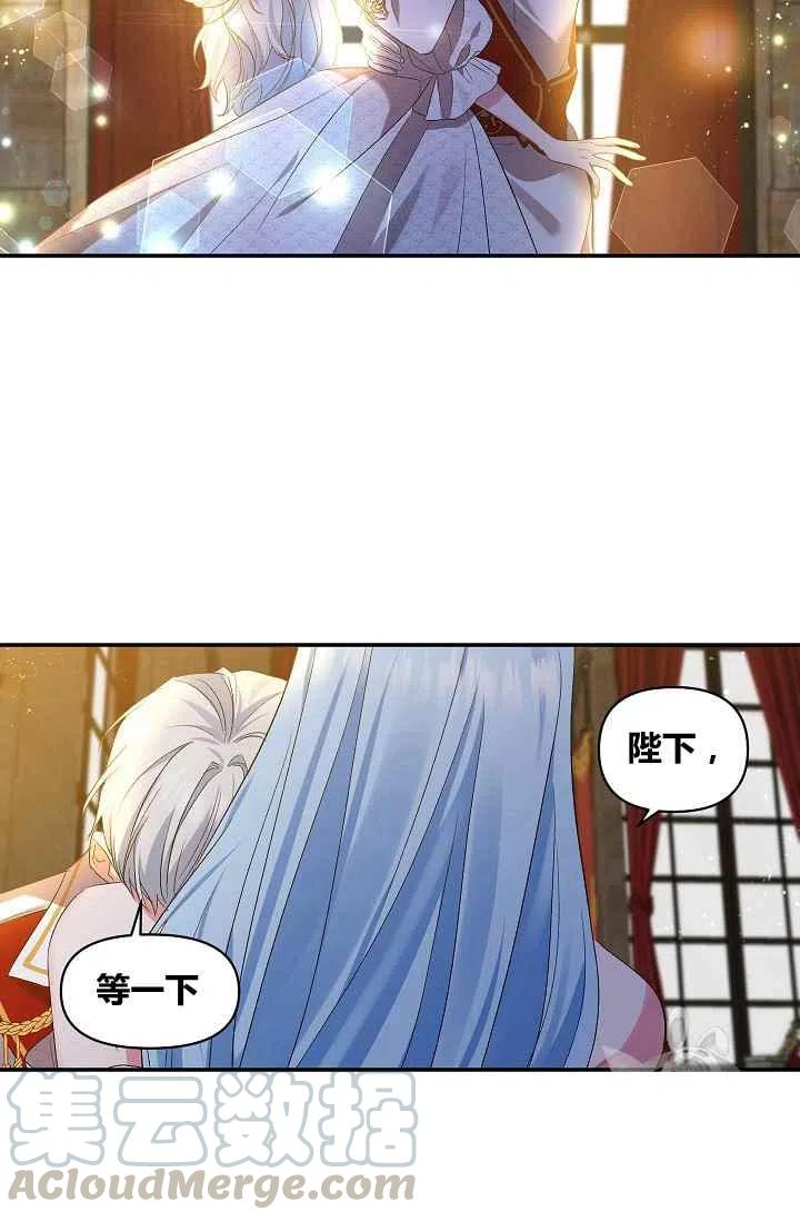 第16话30