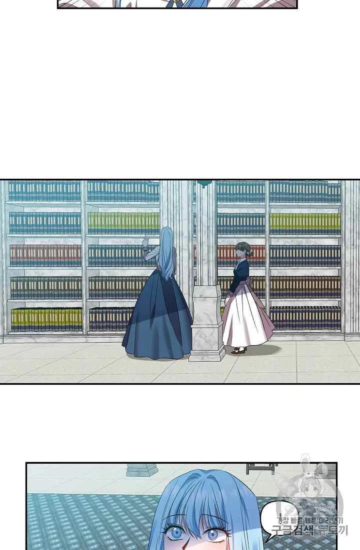 第16话38