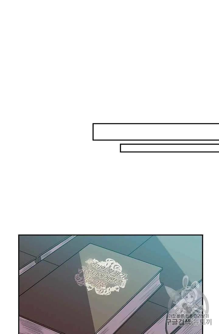 第16话57