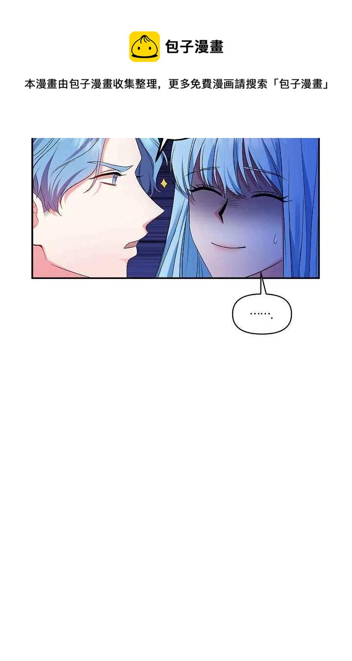 第16话60