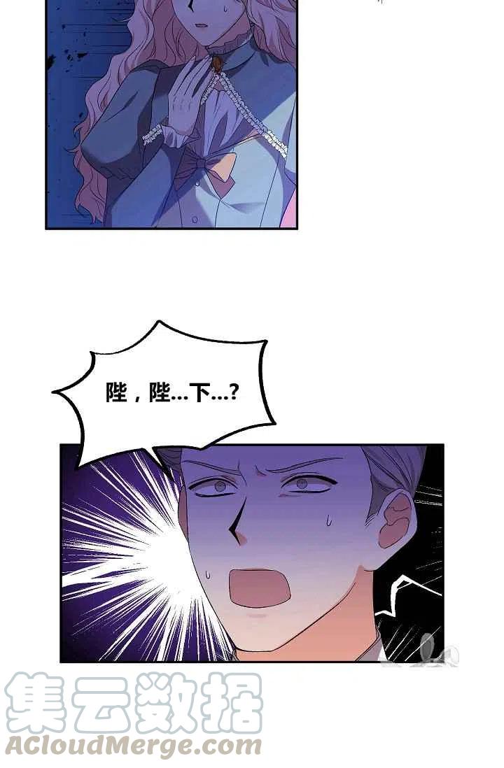 第18话45