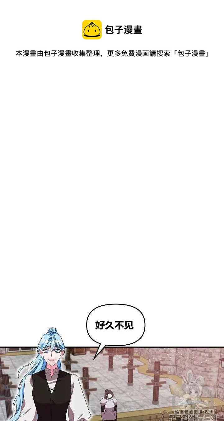 第27话22