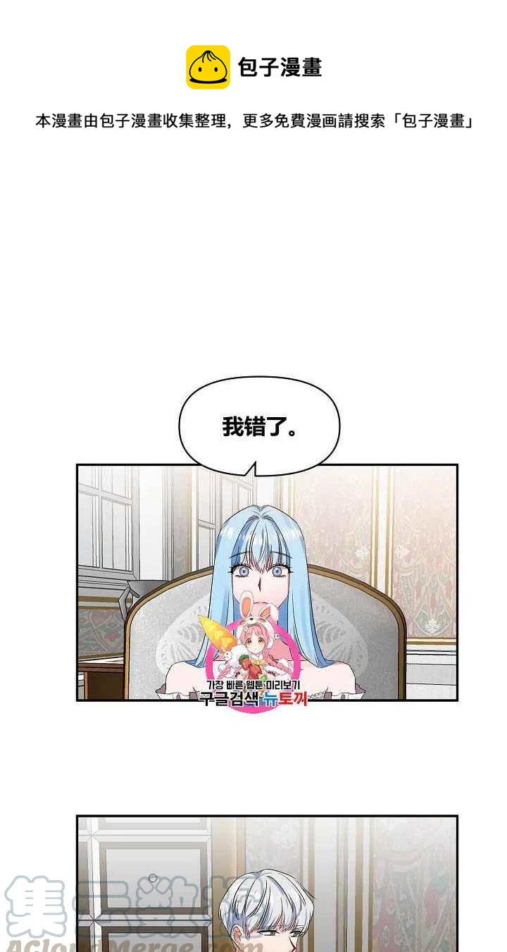 第28话0