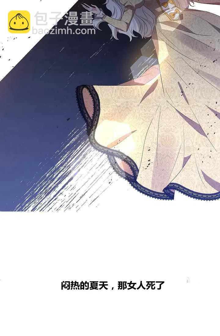 第28话20
