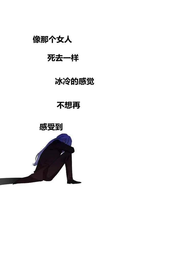 第28话22