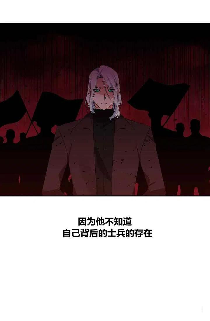 第28话31