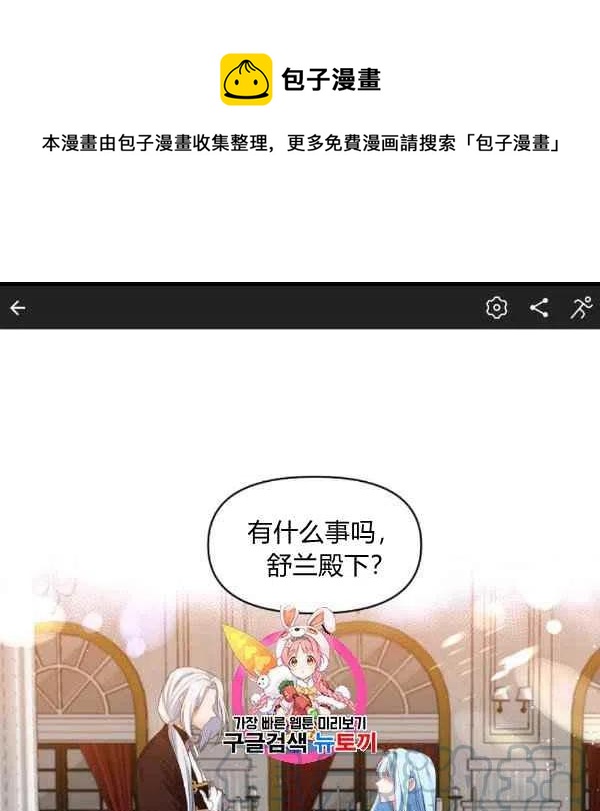 第31话0