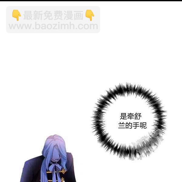 第31话10