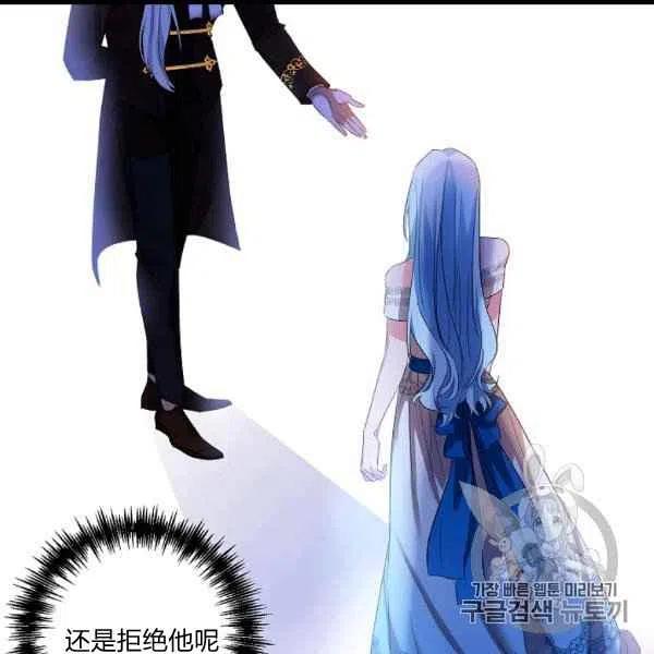 第31话11
