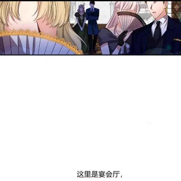 第31话13
