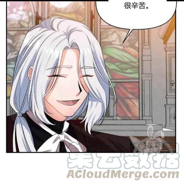 第31话18