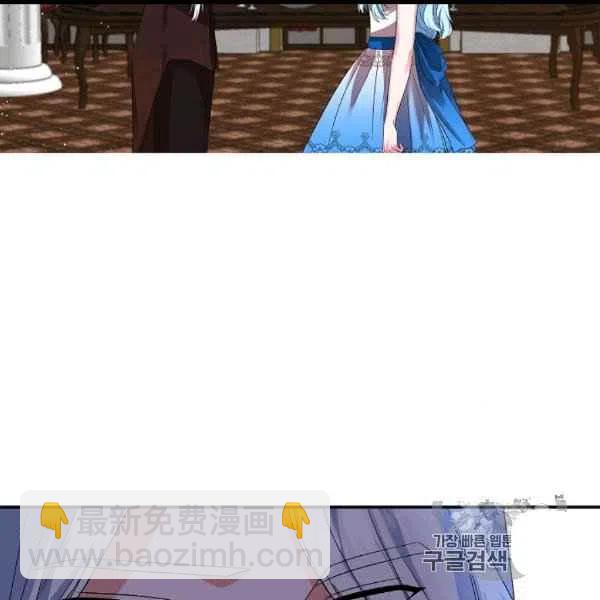 第31话2