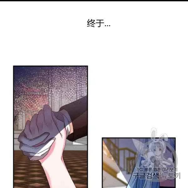 第31话20