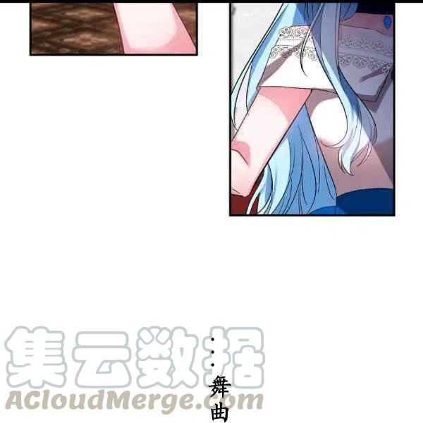 第31话21