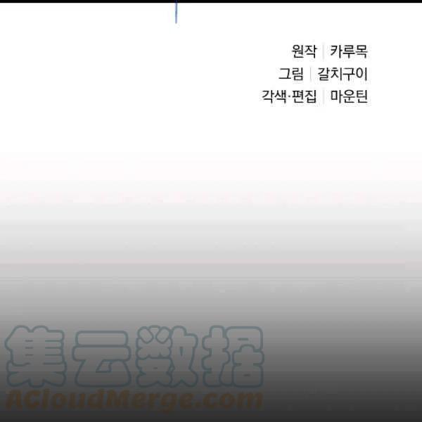 第31话24