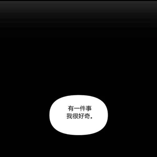 第31话25