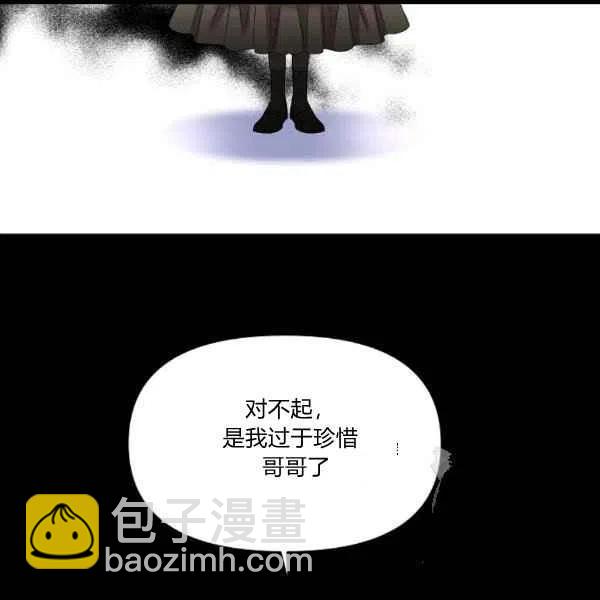 第31话31
