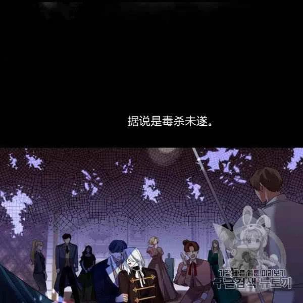 第31话35
