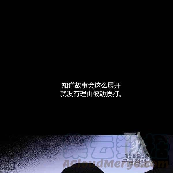 第31话39