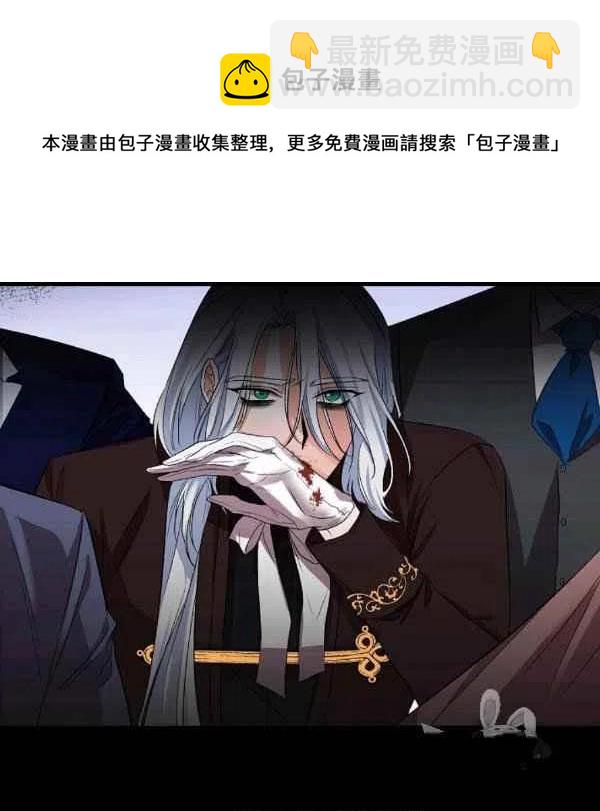 第31话40