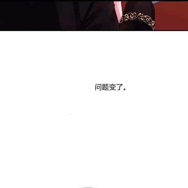 第31话46