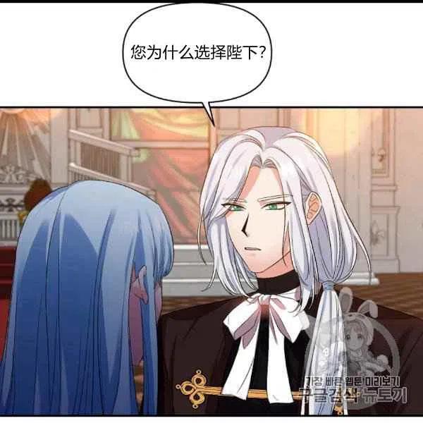 第31话47