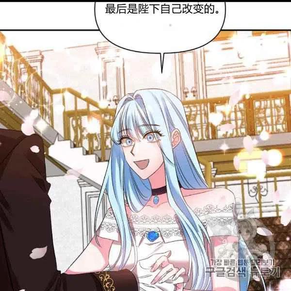 第31话62