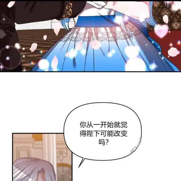 第31话63