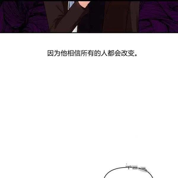 第31话66