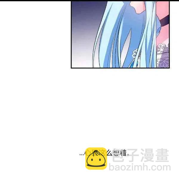 第31话7