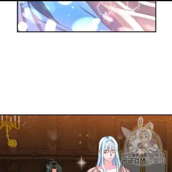 第31话77