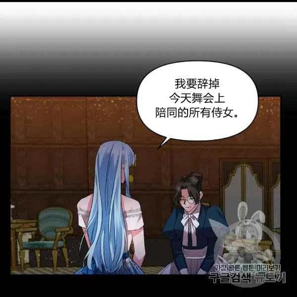 第31话80