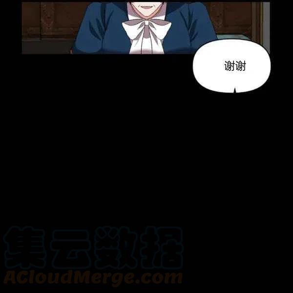 第31话82